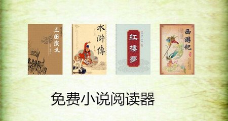 亚美体育平台app